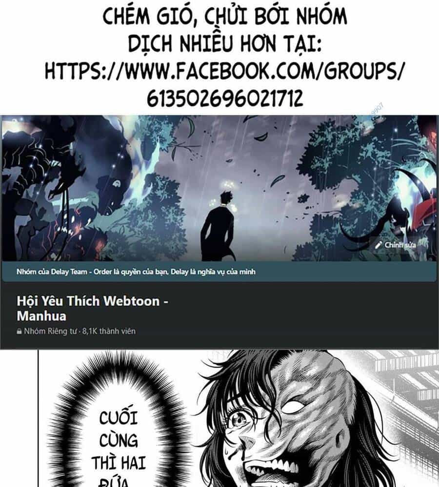 Bí Ngô Cuồng Sát - Chương 79 - ảnh 1