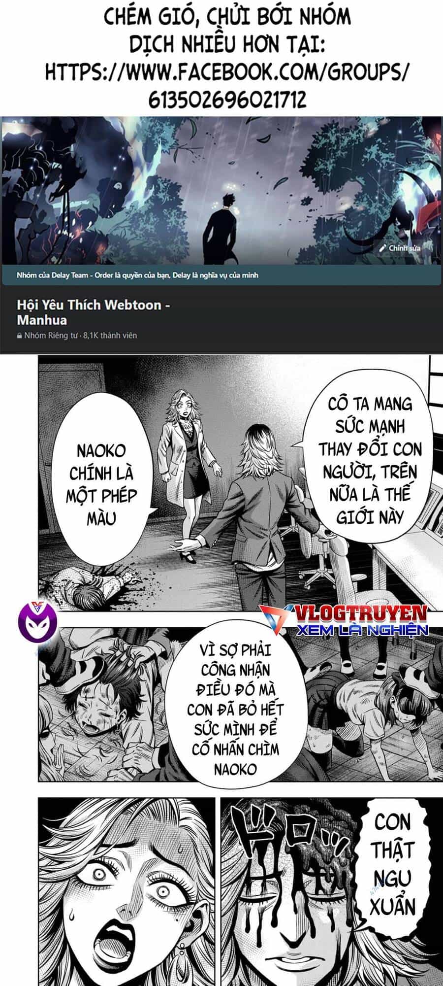Bí Ngô Cuồng Sát - Chương 84 - ảnh 4