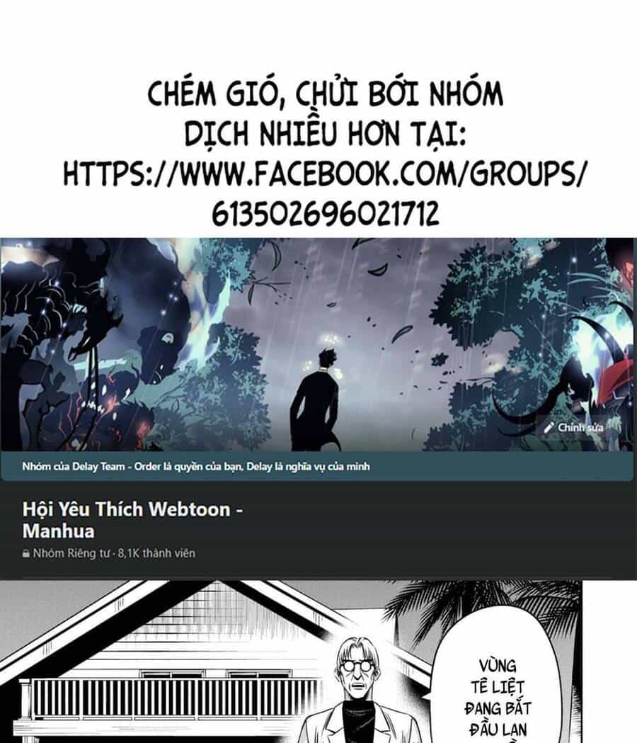 Bí Ngô Cuồng Sát - Chương 86 - ảnh 1