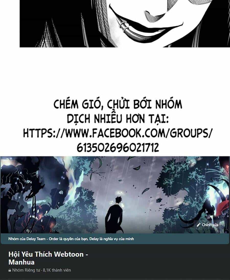 Bí Ngô Cuồng Sát - Chương 86 - ảnh 19