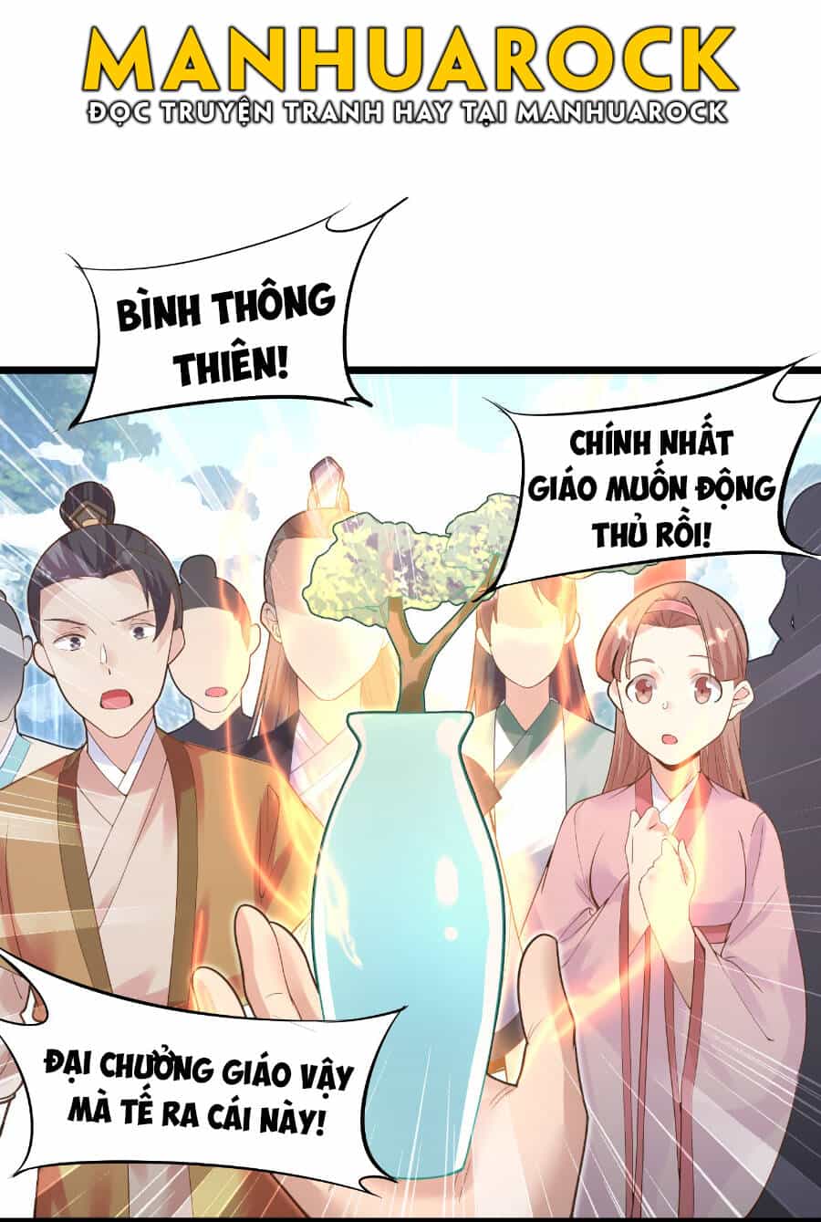 Bị Yêu Quái Bao Vây, Ta Vô Tình Nhặt Được Tiểu Ma Nữ?! - Chương 4 - ảnh 35