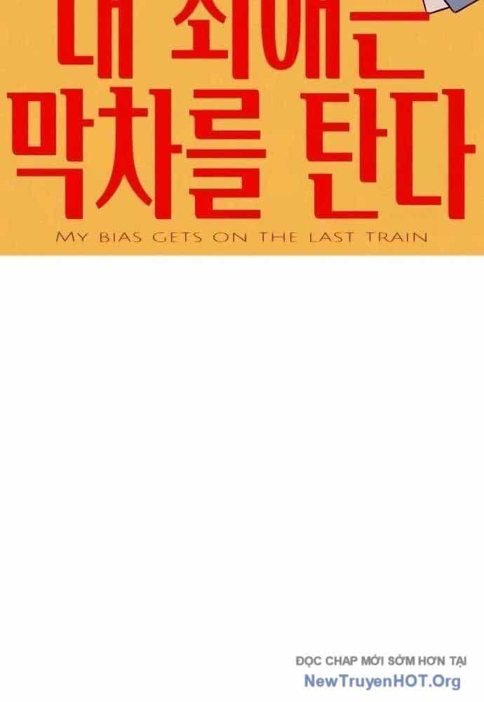 Bias Của Tôi Trên Chuyến Tàu Cuối Cùng - Chương 15 - ảnh 3