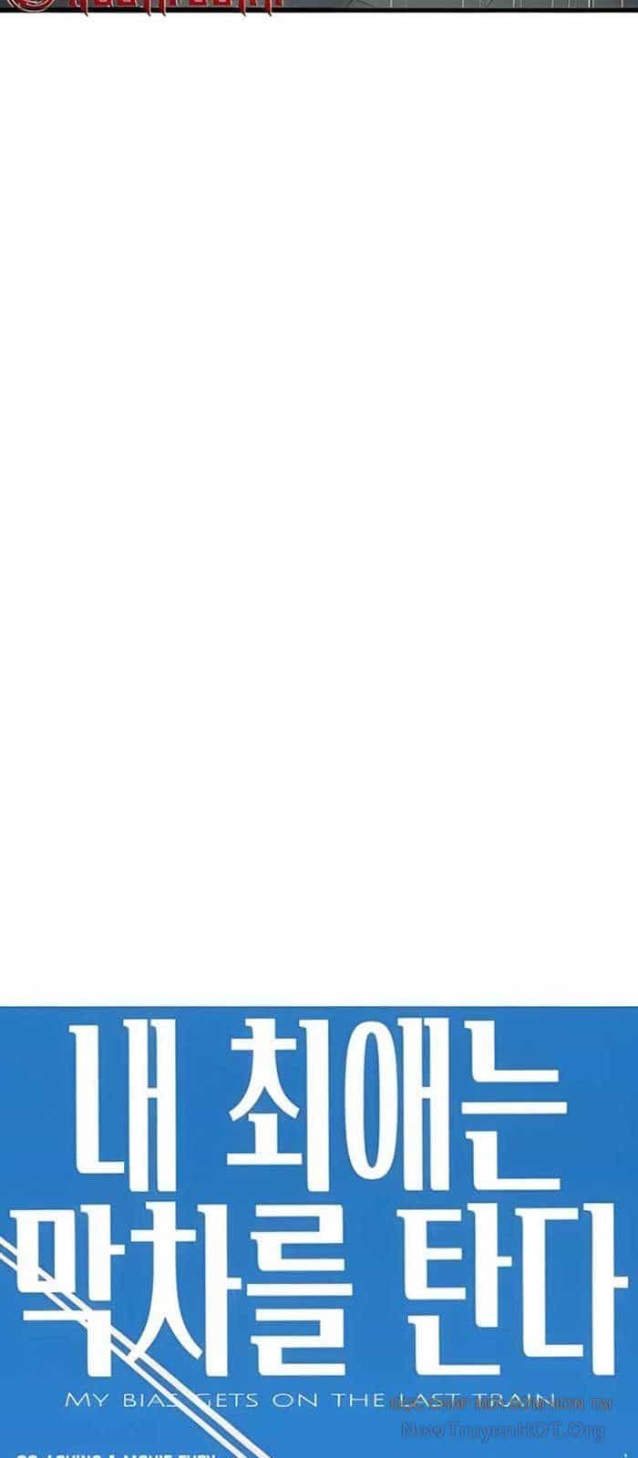 Bias Của Tôi Trên Chuyến Tàu Cuối Cùng - Chương 39 - ảnh 45