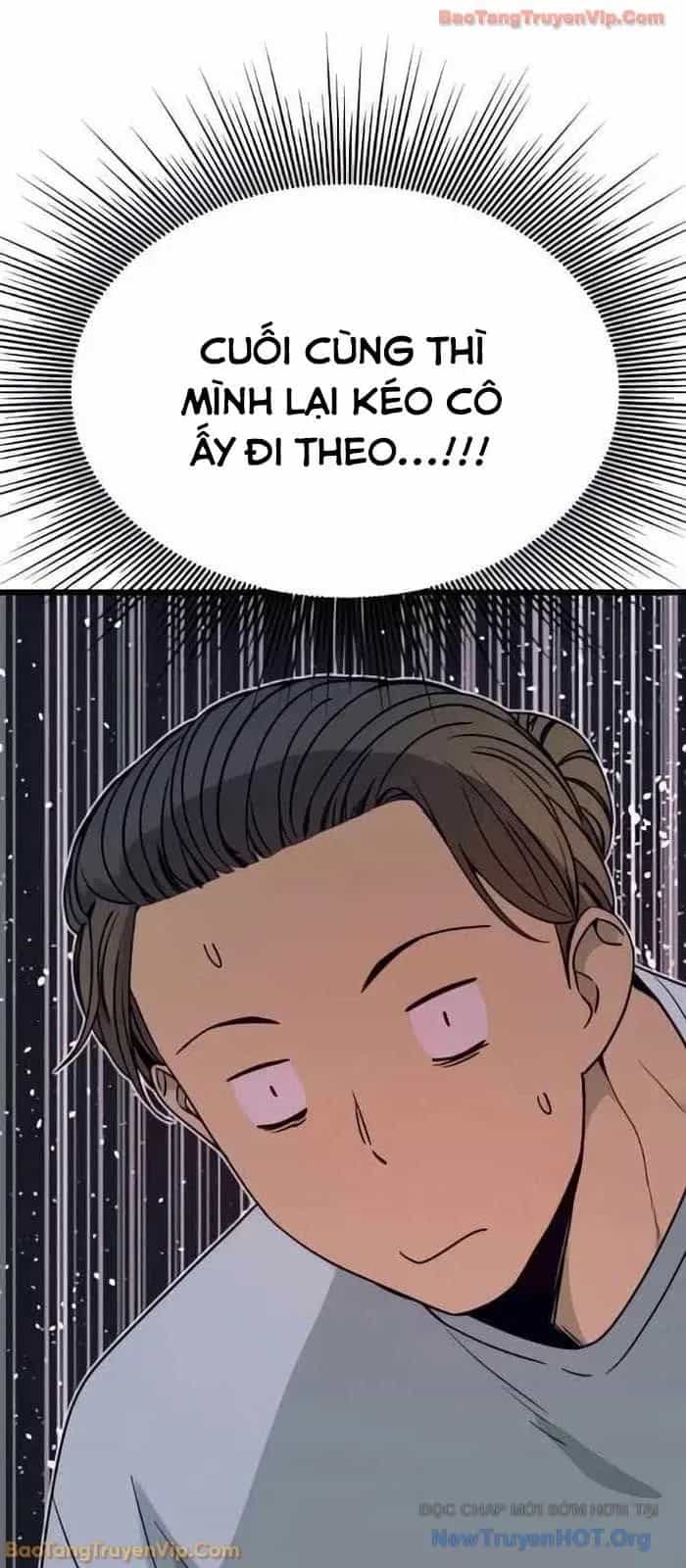 Bias Của Tôi Trên Chuyến Tàu Cuối Cùng - Chương 52 - ảnh 18