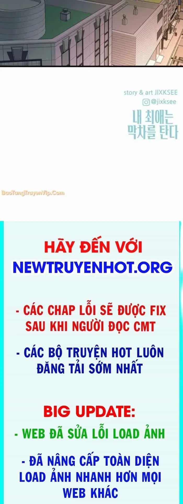 Bias Của Tôi Trên Chuyến Tàu Cuối Cùng - Chương 57 - ảnh 137