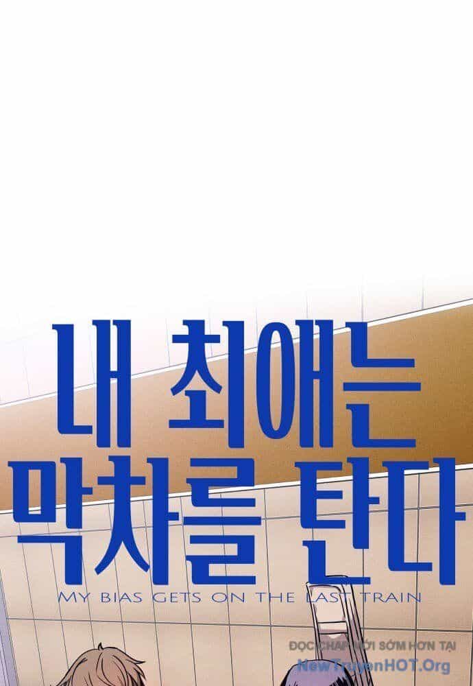 Bias Của Tôi Trên Chuyến Tàu Cuối Cùng - Chương 7 - ảnh 2