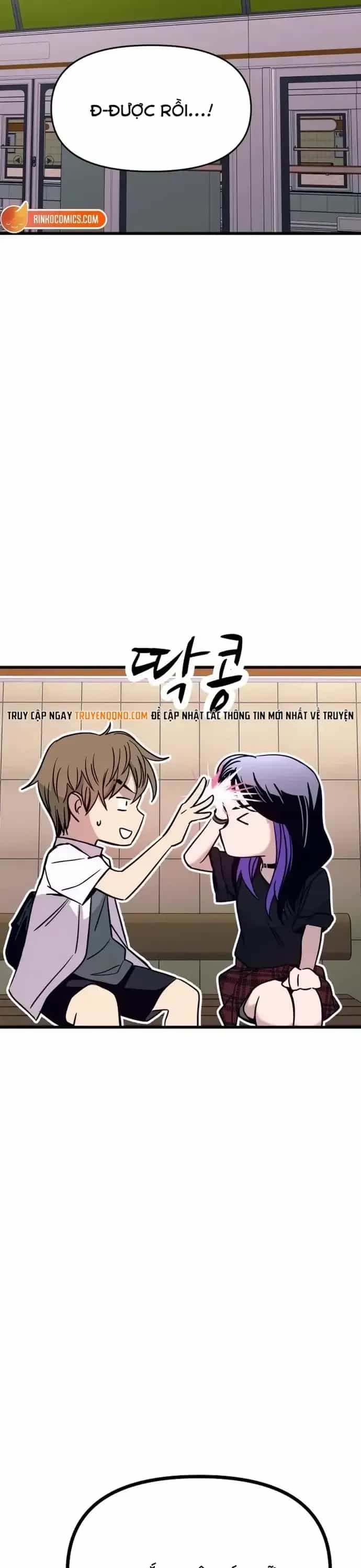 Bias Của Tôi Trên Chuyến Tàu Cuối Cùng - Chương 73 - ảnh 42