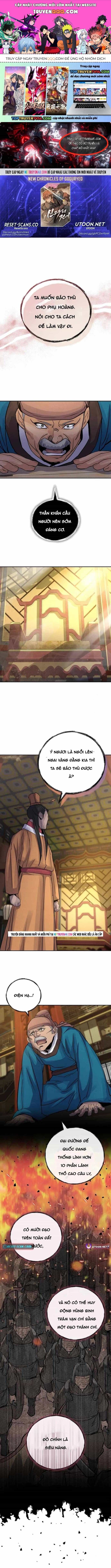 Biên Niên Sử Cao Câu Ly - Chương 44 - ảnh 1