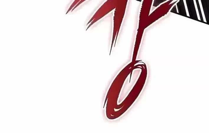 Biên Niên Sử Của Runes - Chương 35 - ảnh 219