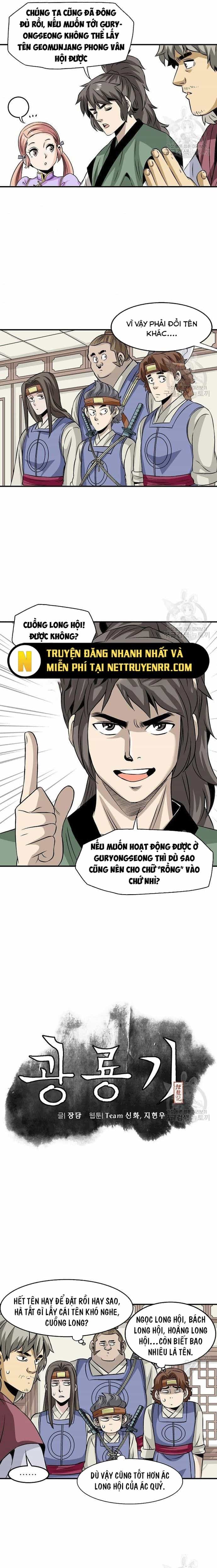 Biên Niên Sử Của Thần Long - Chương 35 - ảnh 2
