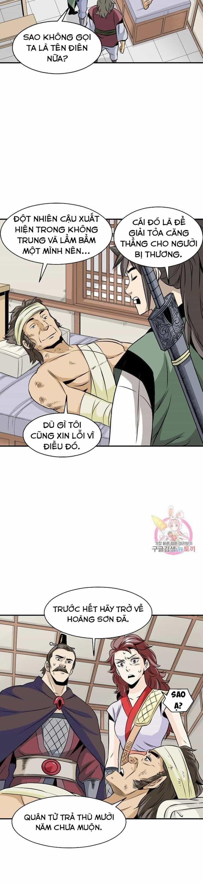 Biên Niên Sử Của Thần Long - Chương 43 - ảnh 2