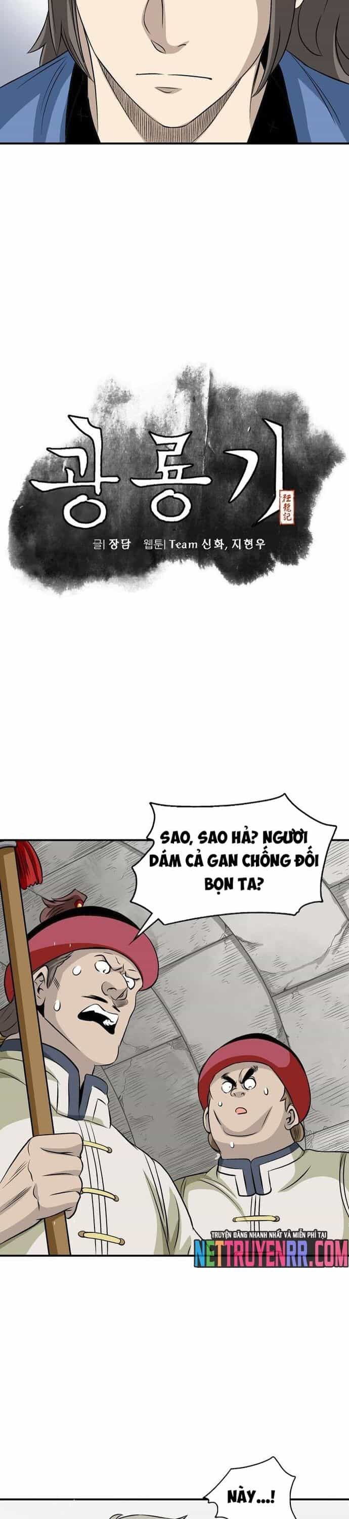Biên Niên Sử Của Thần Long - Chương 45 - ảnh 3