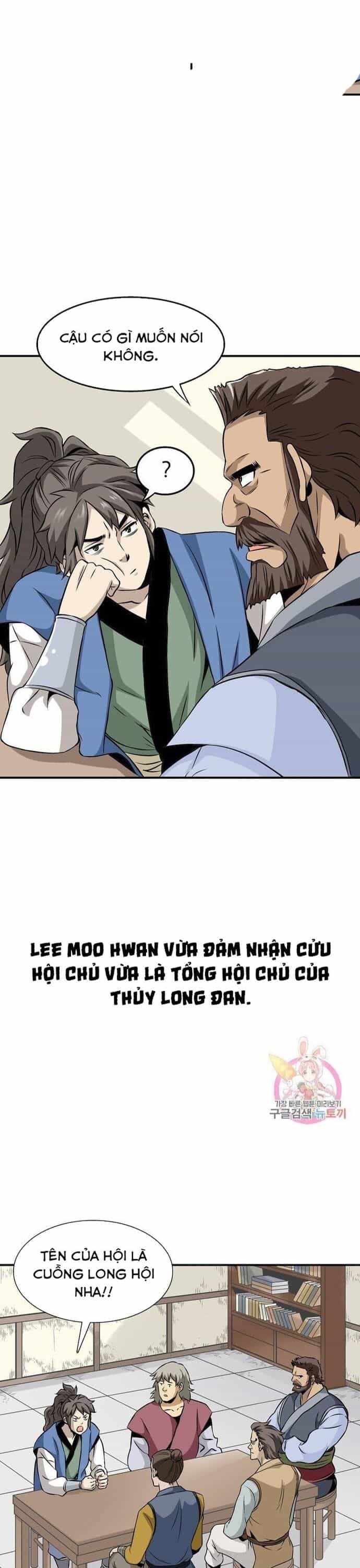 Biên Niên Sử Của Thần Long - Chương 47 - ảnh 4