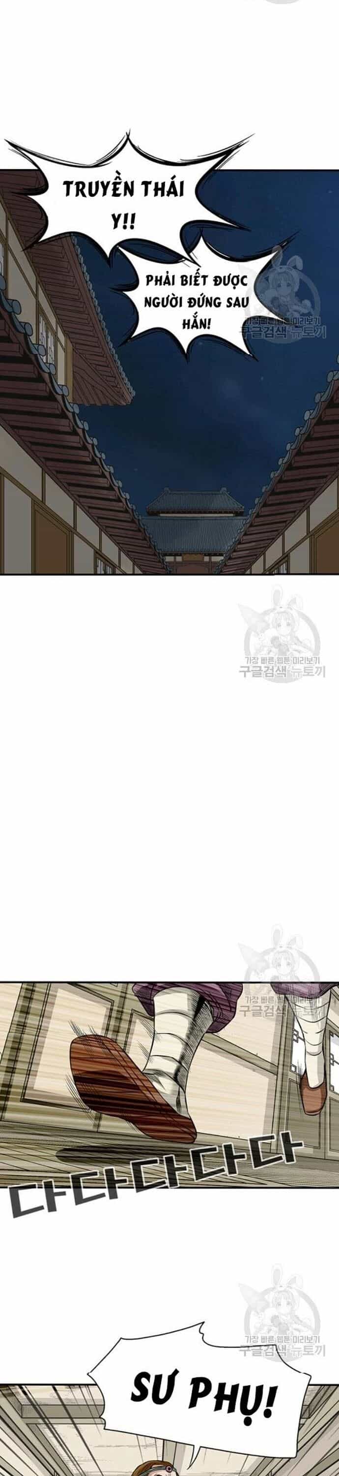 Biên Niên Sử Của Thần Long - Chương 69 - ảnh 8