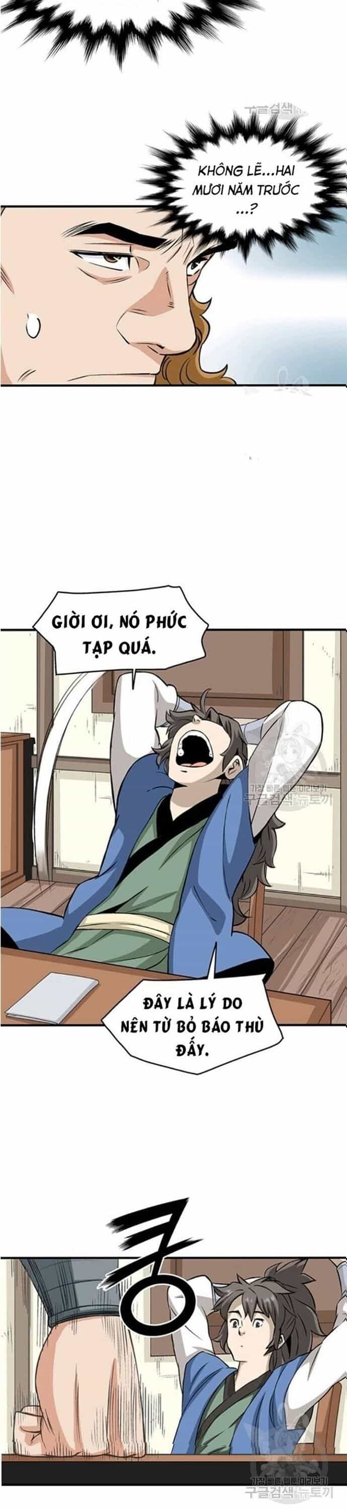 Biên Niên Sử Của Thần Long - Chương 74 - ảnh 4