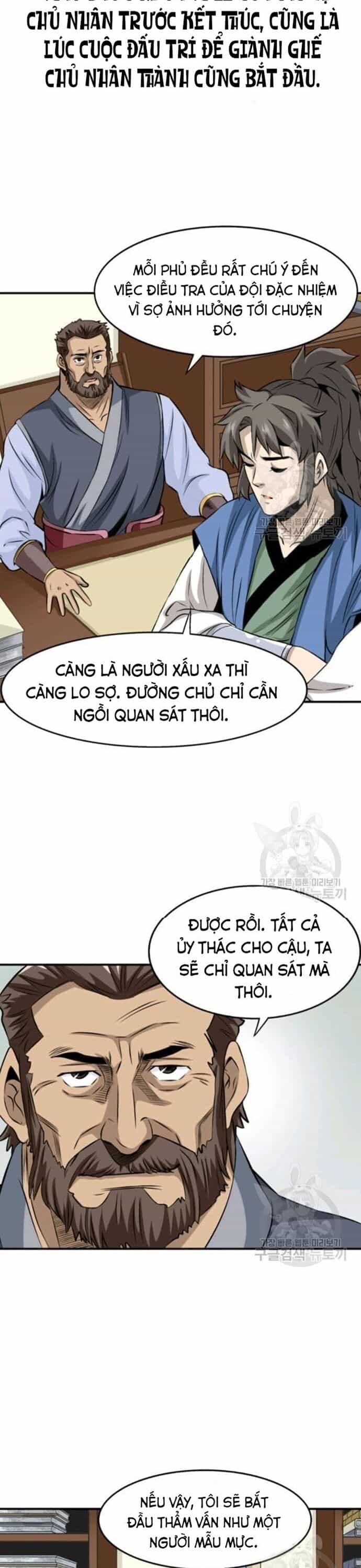 Biên Niên Sử Của Thần Long - Chương 75 - ảnh 17