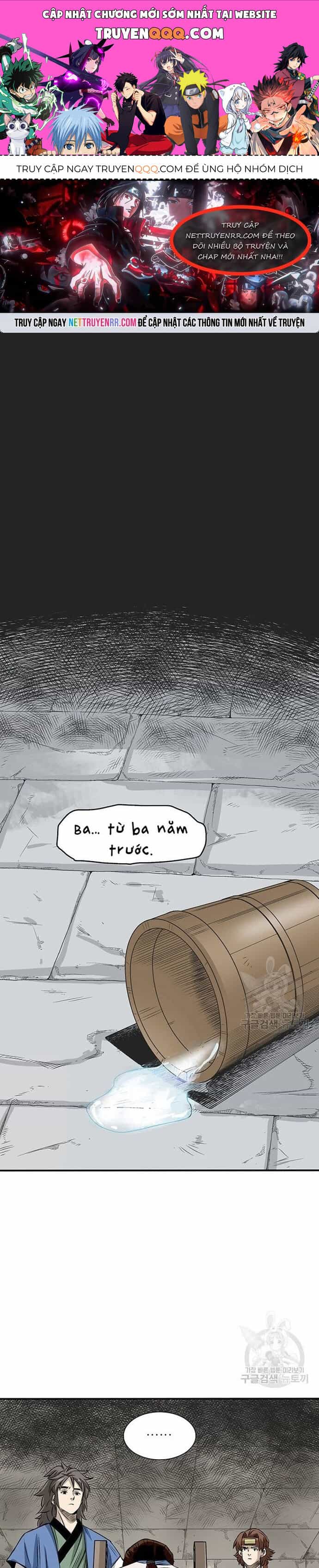 Biên Niên Sử Của Thần Long - Chương 76 - ảnh 1
