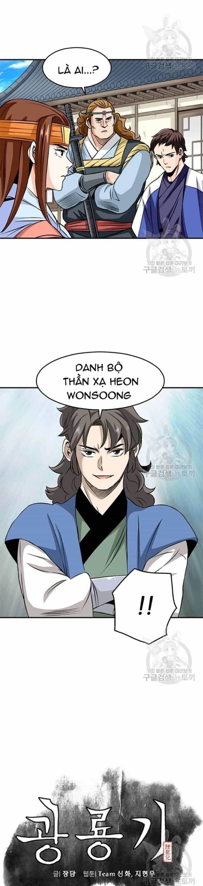 Biên Niên Sử Của Thần Long - Chương 91 - ảnh 7