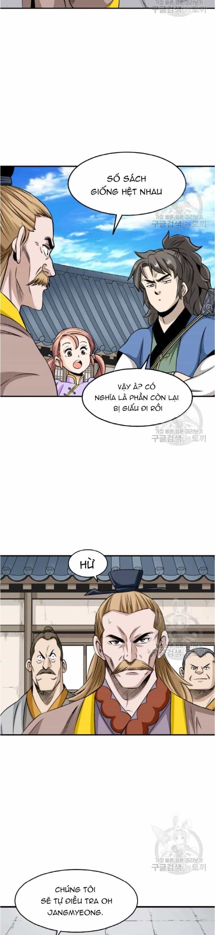 Biên Niên Sử Của Thần Long - Chương 96 - ảnh 24