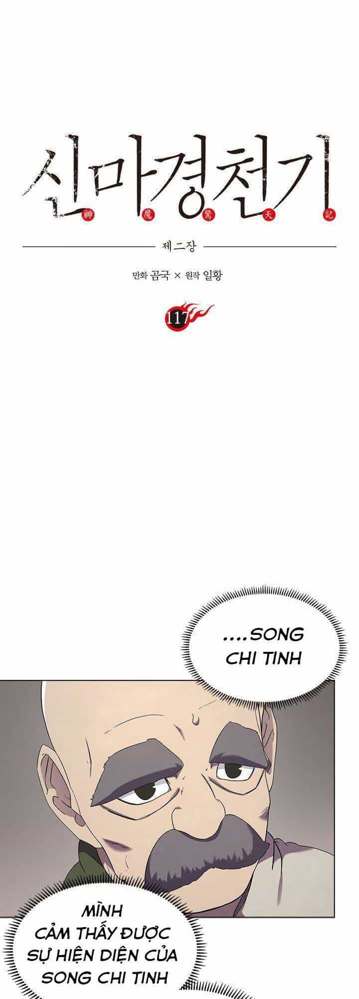 Biên Niên Sử Của Thiên Quỷ - Chương 117 - ảnh 4