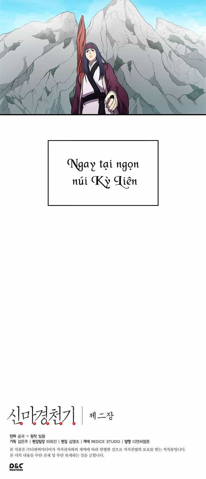 Biên Niên Sử Của Thiên Quỷ - Chương 123 - ảnh 34