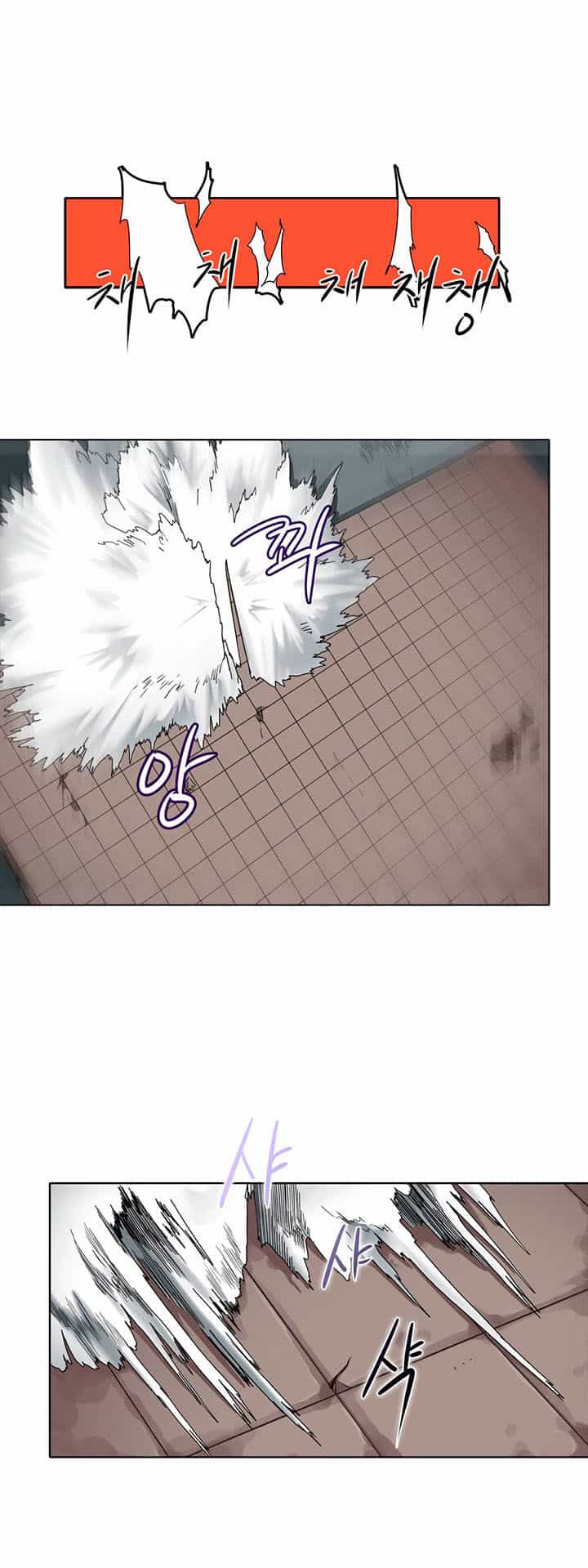 Biên Niên Sử Của Thiên Quỷ - Chương 16 - ảnh 23