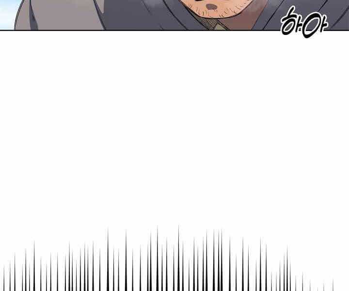 Biên Niên Sử Của Thiên Quỷ - Chương 179 - ảnh 85