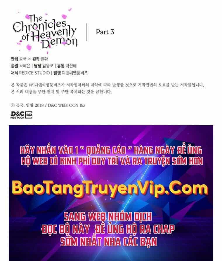 Biên Niên Sử Của Thiên Quỷ - Chương 201 - ảnh 76
