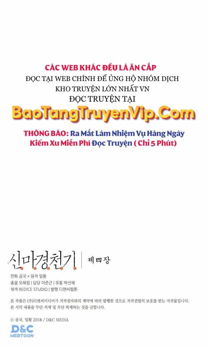 Biên Niên Sử Của Thiên Quỷ - Chương 221 - ảnh 71