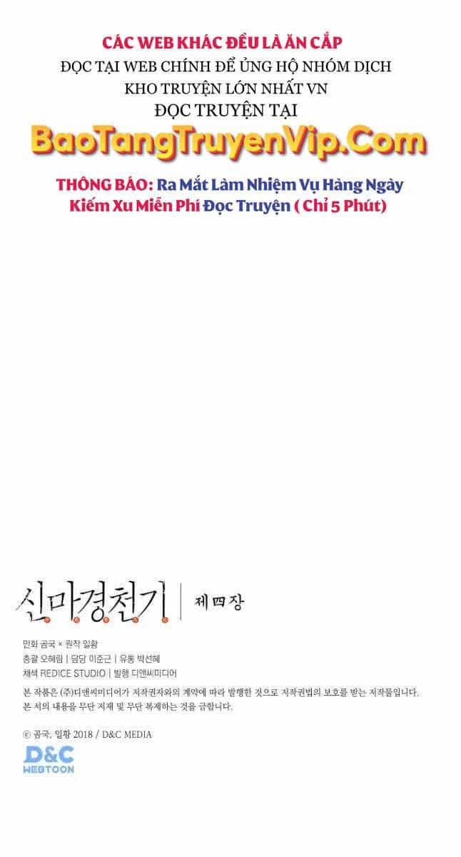 Biên Niên Sử Của Thiên Quỷ - Chương 228 - ảnh 57