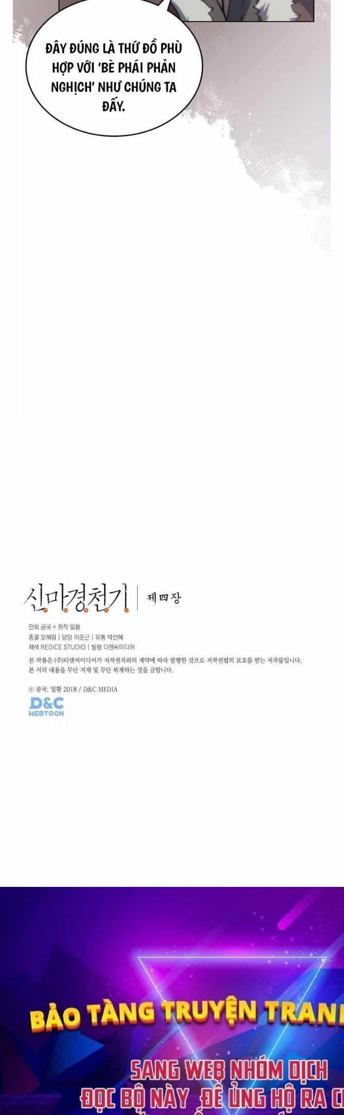 Biên Niên Sử Của Thiên Quỷ - Chương 231 - ảnh 44