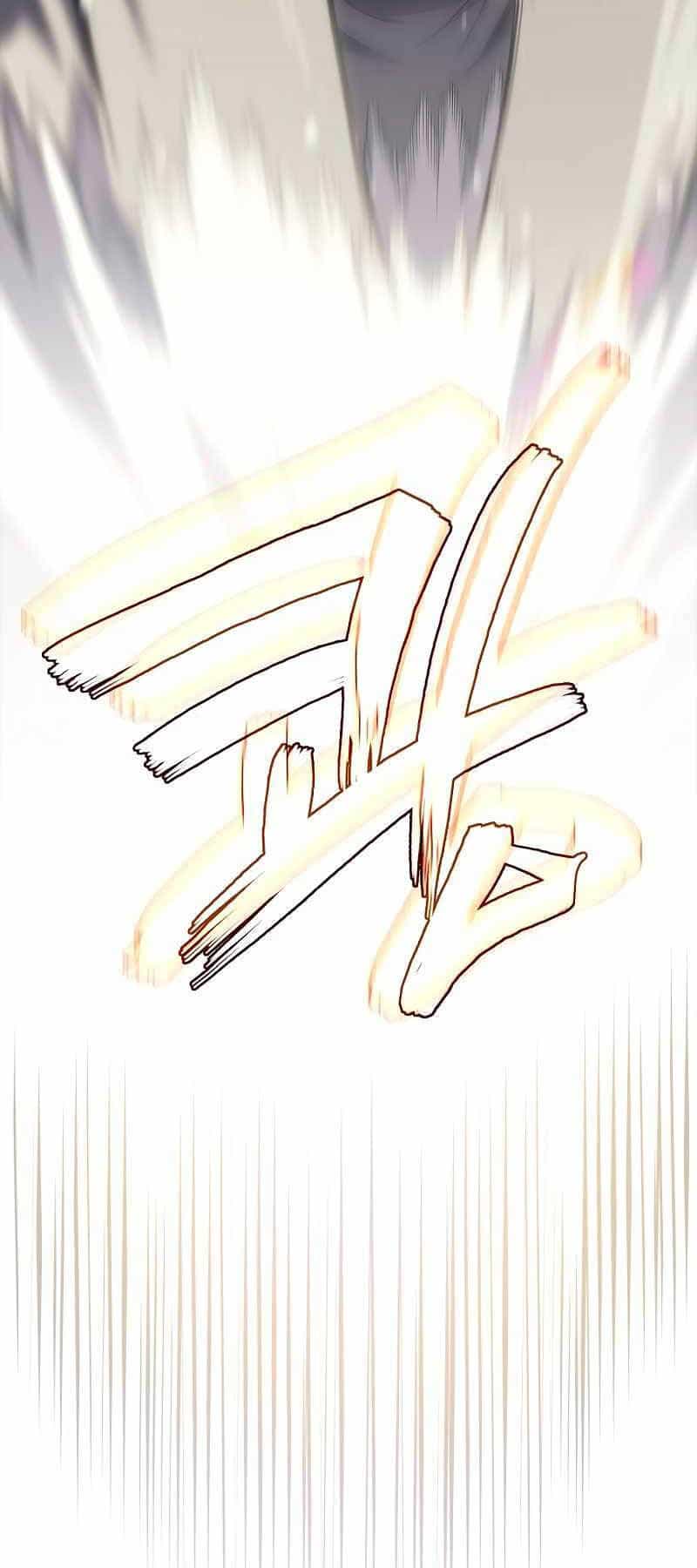 Biên Niên Sử Của Thiên Quỷ - Chương 234 - ảnh 59