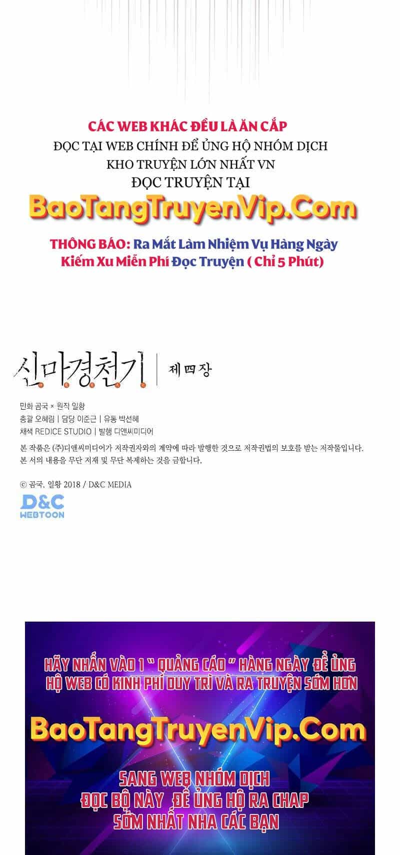 Biên Niên Sử Của Thiên Quỷ - Chương 234 - ảnh 60