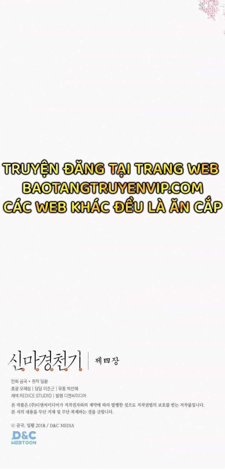 Biên Niên Sử Của Thiên Quỷ - Chương 240 - ảnh 65