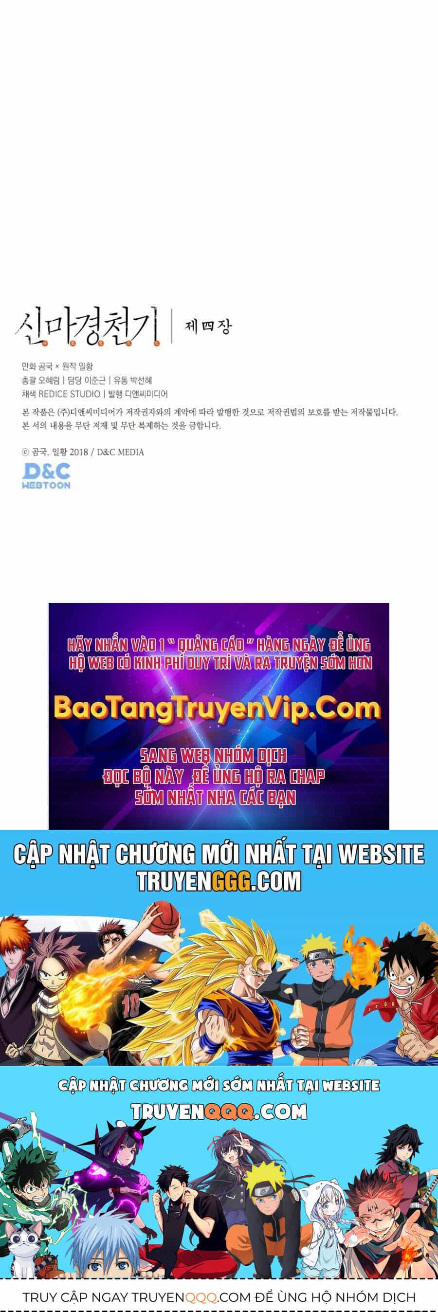 Biên Niên Sử Của Thiên Quỷ - Chương 245 - ảnh 64