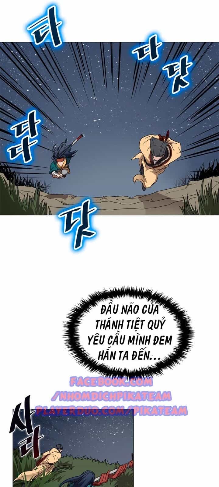Biên Niên Sử Của Thiên Quỷ - Chương 43 - ảnh 20