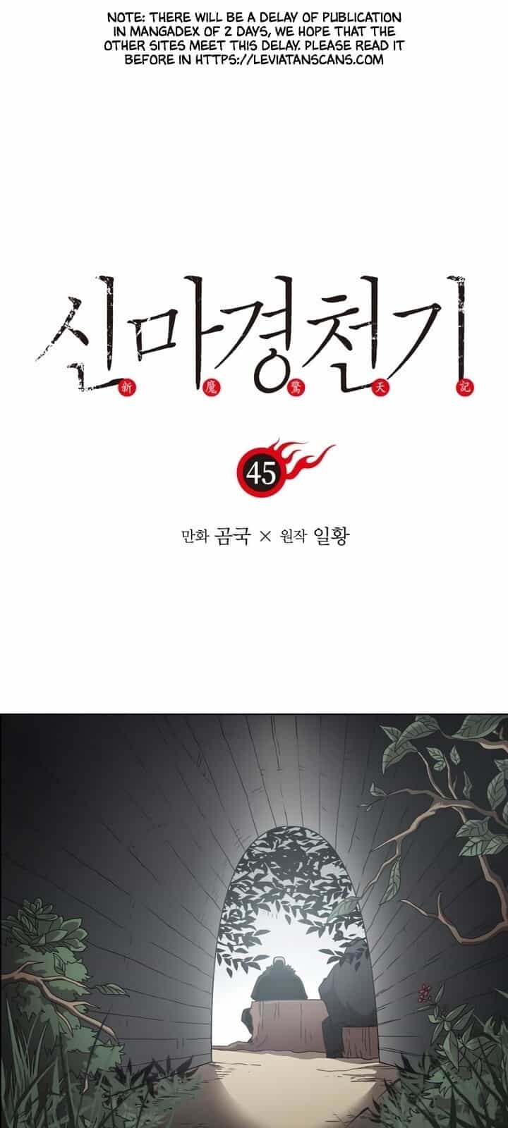 Biên Niên Sử Của Thiên Quỷ - Chương 45 - ảnh 2