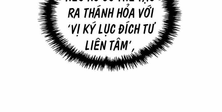 Biên Niên Sử Của Thiên Quỷ - Chương 72 - ảnh 13