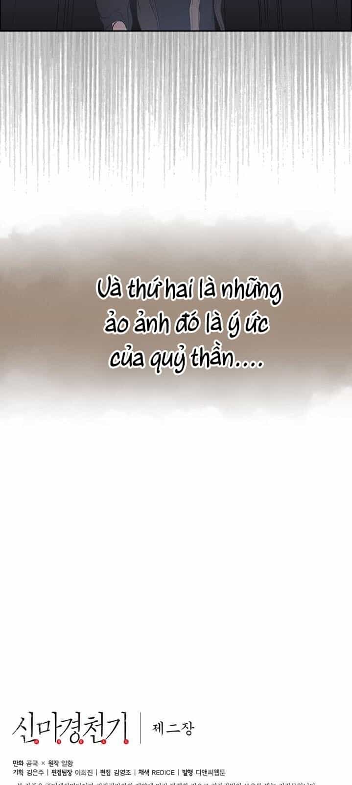 Biên Niên Sử Của Thiên Quỷ - Chương 86 - ảnh 56