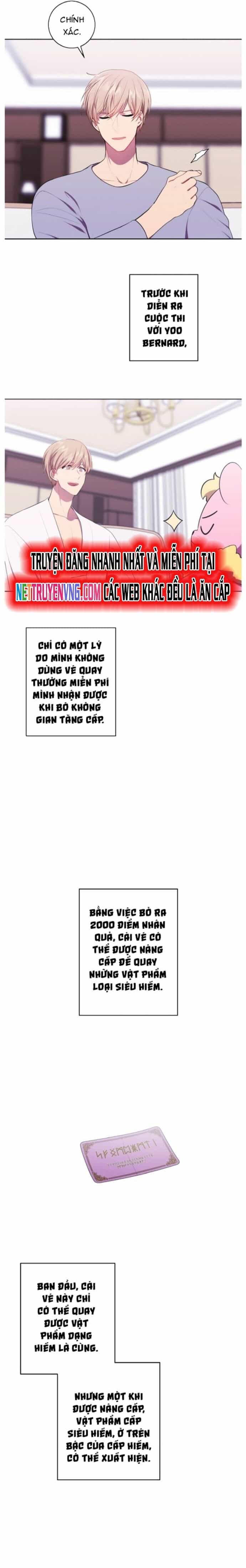 Biến Thành Phế Vật Trong Tiểu Thuyết Giả Tưởng - Chương 117 - ảnh 1