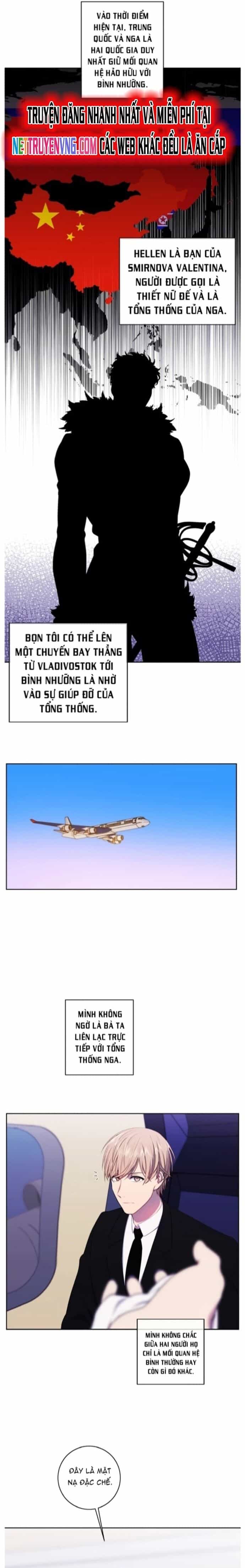 Biến Thành Phế Vật Trong Tiểu Thuyết Giả Tưởng - Chương 123 - ảnh 15