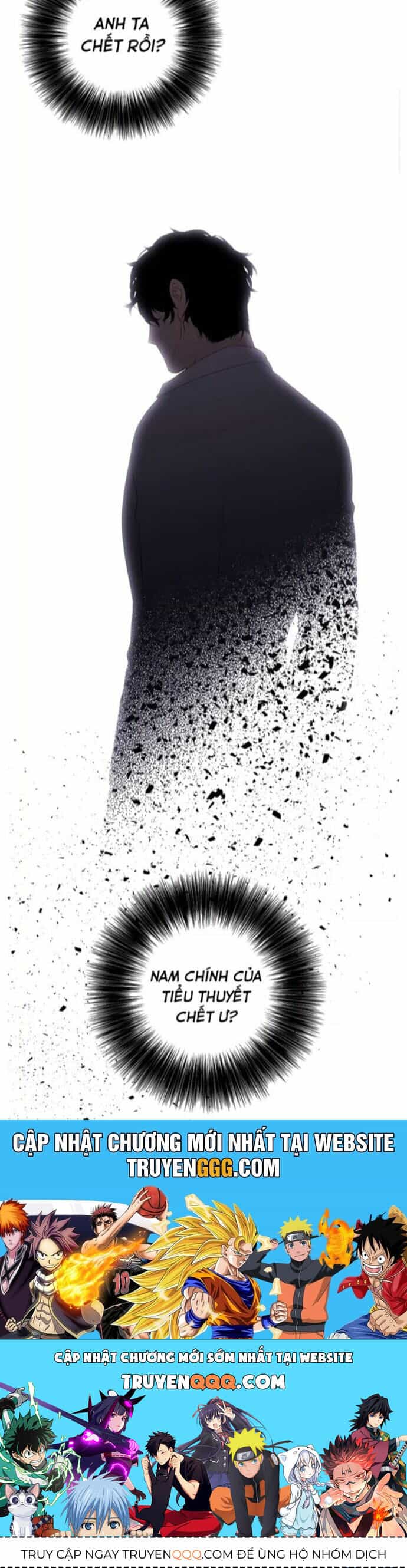 Biến Thành Phế Vật Trong Tiểu Thuyết Giả Tưởng - Chương 129 - ảnh 32