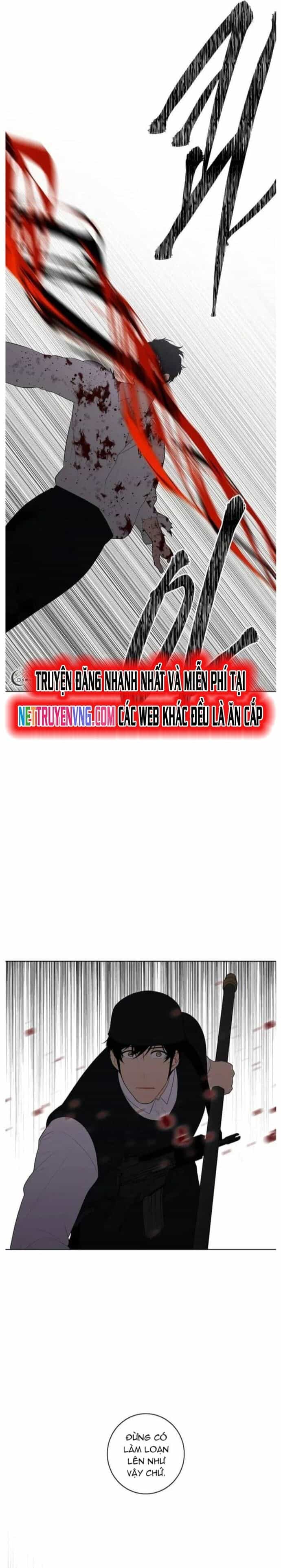 Biến Thành Phế Vật Trong Tiểu Thuyết Giả Tưởng - Chương 135 - ảnh 3