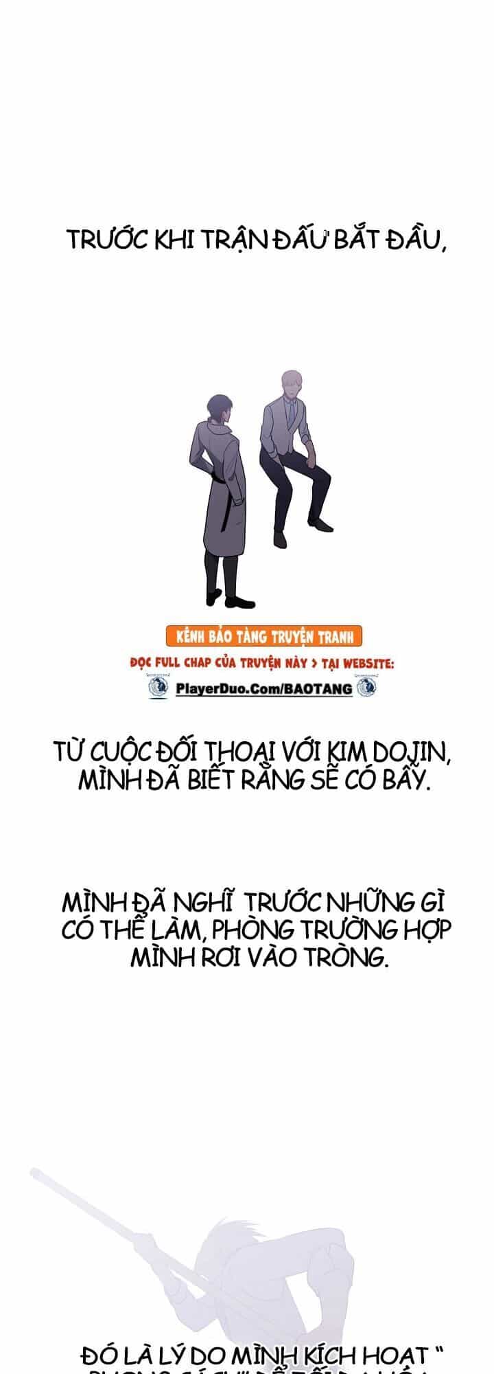 Biến Thành Phế Vật Trong Tiểu Thuyết Giả Tưởng - Chương 14 - ảnh 2