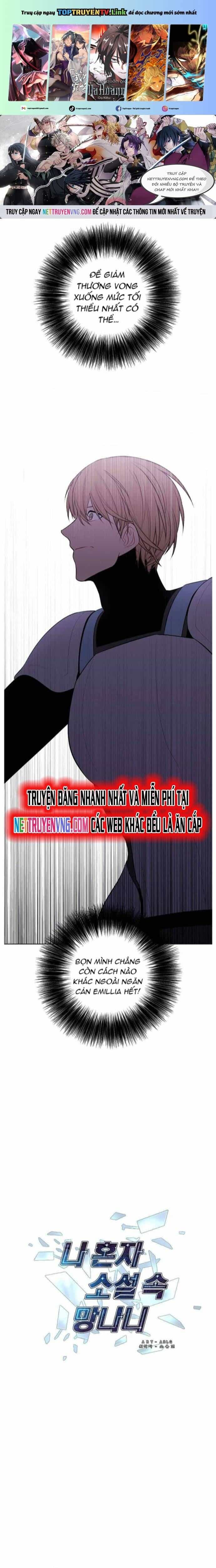 Biến Thành Phế Vật Trong Tiểu Thuyết Giả Tưởng - Chương 140 - ảnh 2