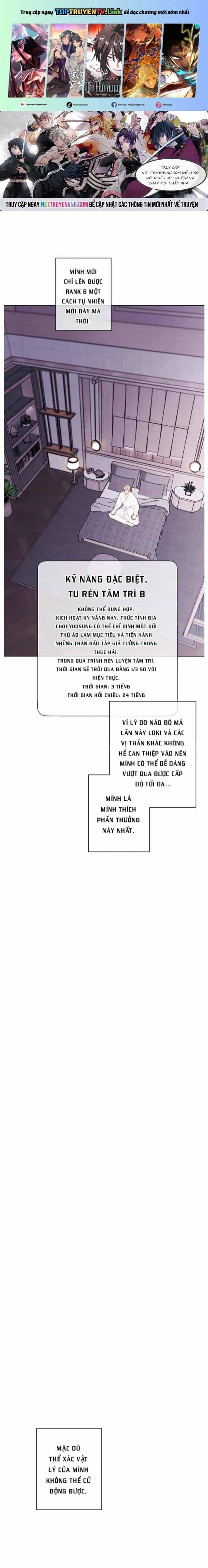 Biến Thành Phế Vật Trong Tiểu Thuyết Giả Tưởng - Chương 145 - ảnh 2