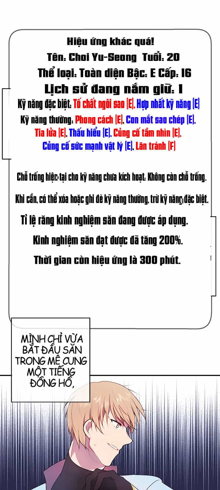 Biến Thành Phế Vật Trong Tiểu Thuyết Giả Tưởng - Chương 16 - ảnh 37
