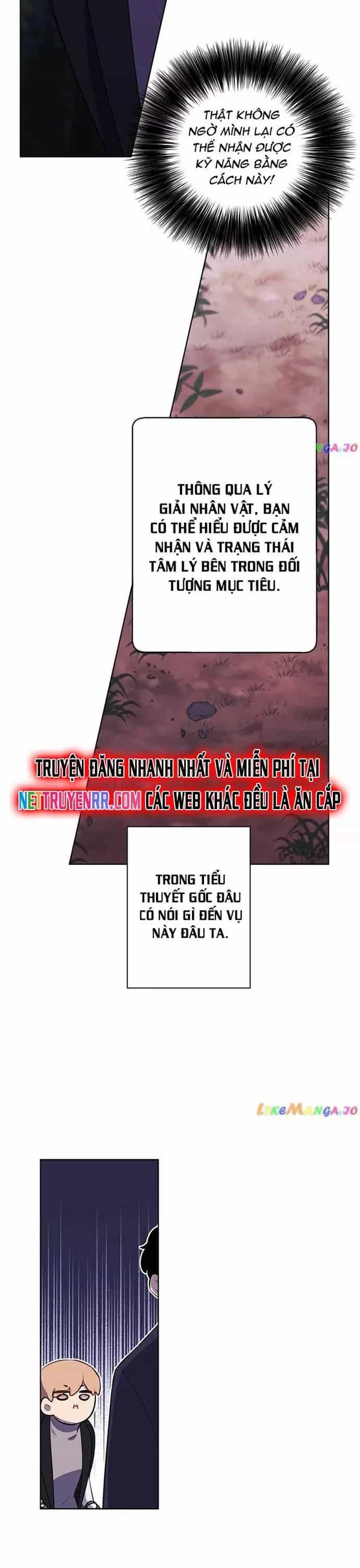 Biến Thành Phế Vật Trong Tiểu Thuyết Giả Tưởng - Chương 162 - ảnh 15