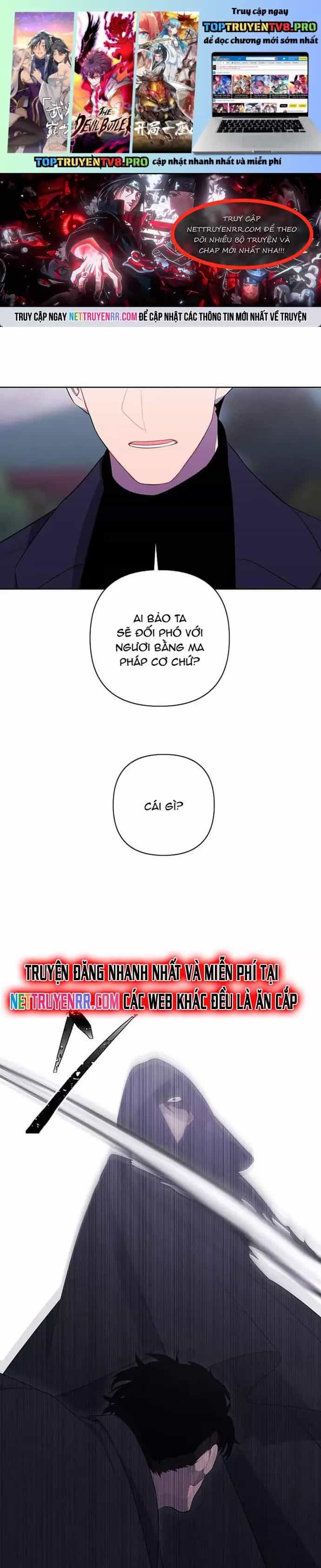 Biến Thành Phế Vật Trong Tiểu Thuyết Giả Tưởng - Chương 165 - ảnh 1