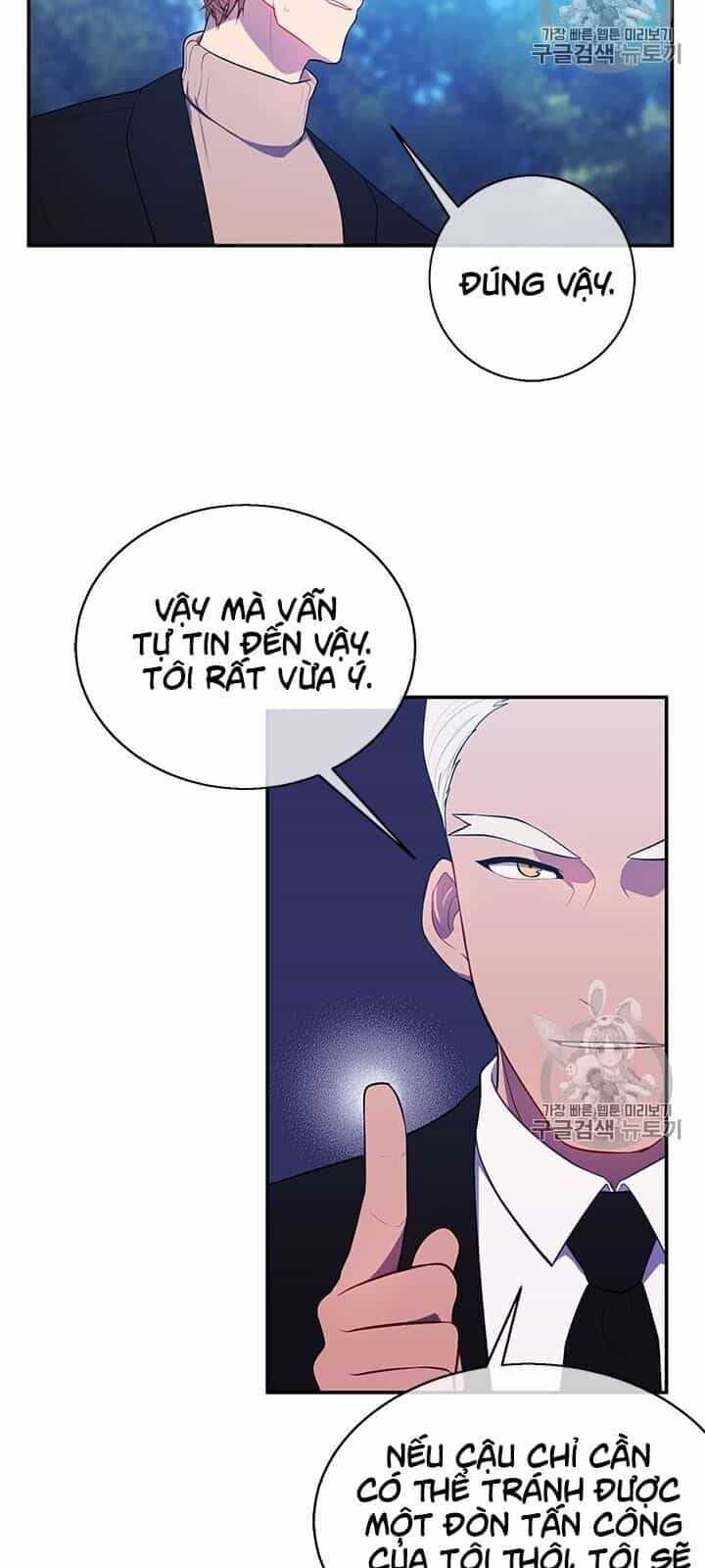 Biến Thành Phế Vật Trong Tiểu Thuyết Giả Tưởng - Chương 23 - ảnh 44